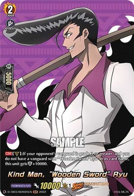 Kind Man, "Wooden Sword" Ryu Card Front