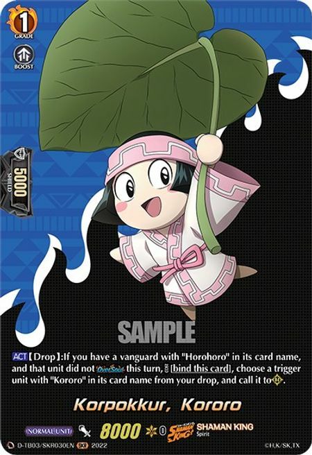 Korpokkur, Kororo [D Format] Card Front