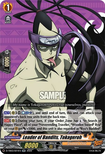 Leader of Bandits, Tokageroh Card Front