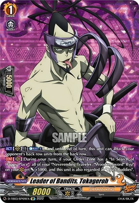 Leader of Bandits, Tokageroh [D Format] Frente