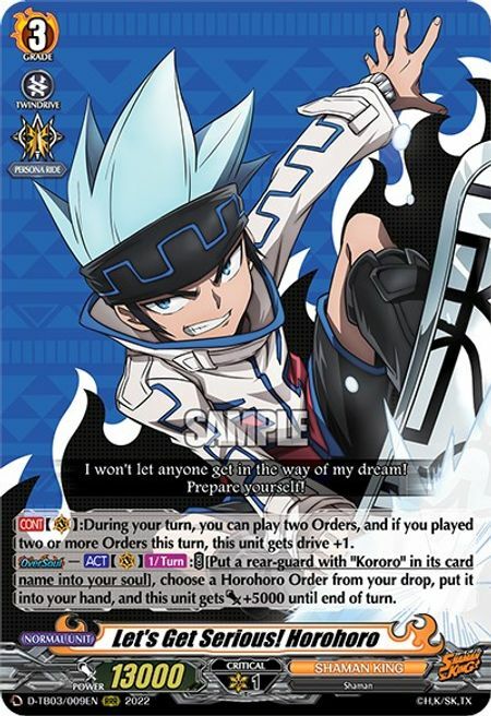 Let's Get Serious! Horohoro [D Format] Card Front