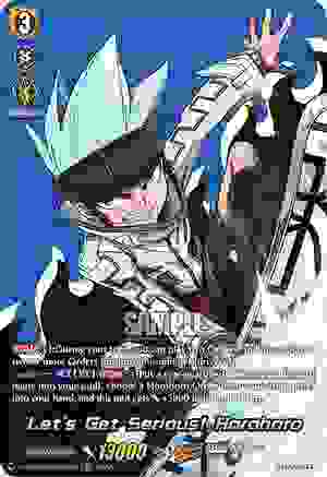 Let's Get Serious! Horohoro Card Front
