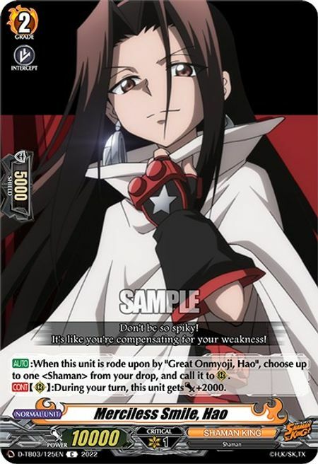 Merciless Smile, Hao [D Format] Card Front