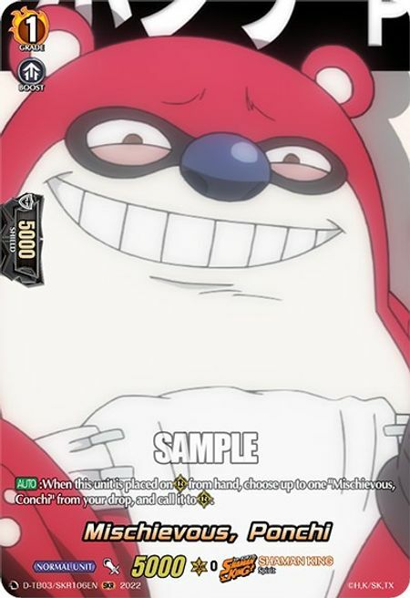 Mischievous, Ponchi [D Format] Card Front