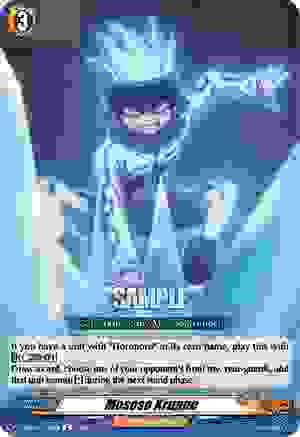 Mososo Kruppe Card Front