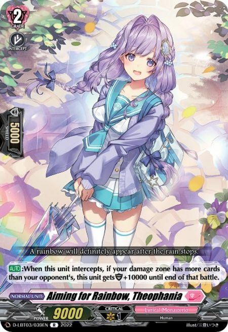 Aiming for Rainbow, Theophania [D Format] Card Front