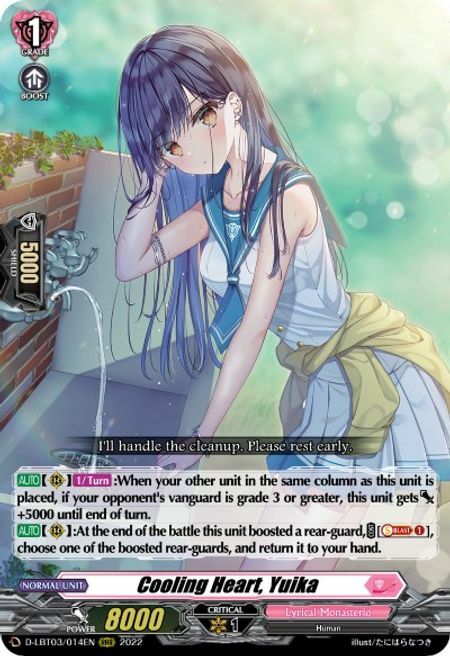 Cooling Heart, Yuika Card Front