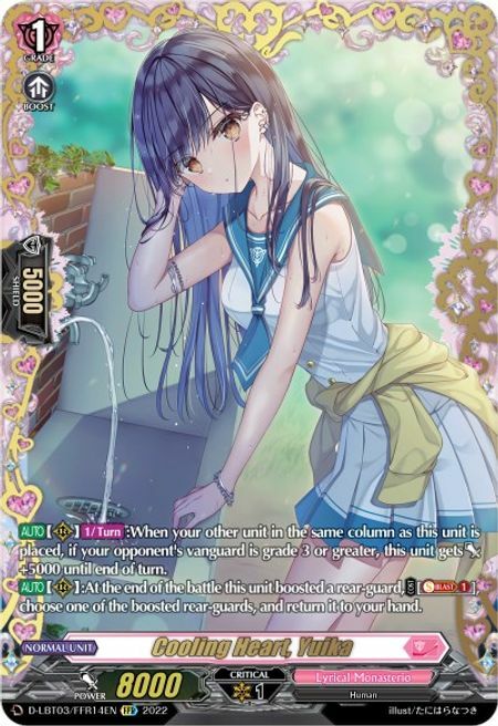 Cooling Heart, Yuika Card Front