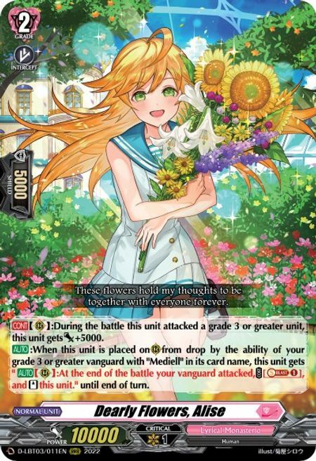 Dearly Flowers, Alise [D Format] Card Front