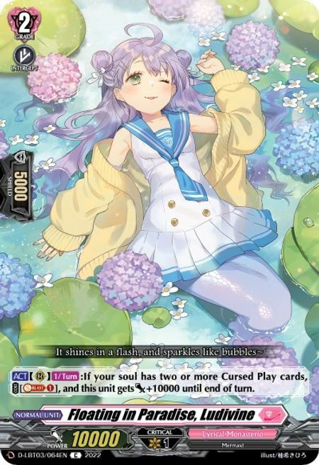 Floating in Paradise, Ludivine [D Format] Card Front