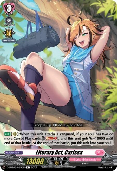 Literary Act, Carissa [D Format] Card Front