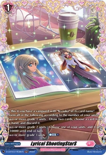 Lyrical ShootingStarS [D Format] Card Front