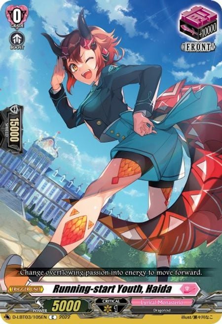 Running-start Youth, Haida Card Front