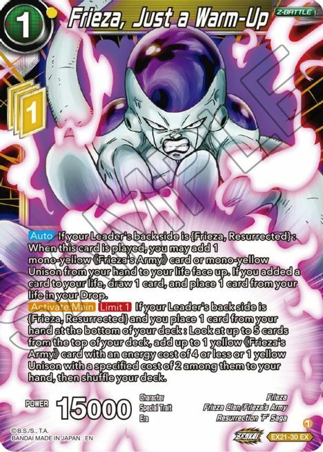 Frieza, Just a Warm-Up Card Front