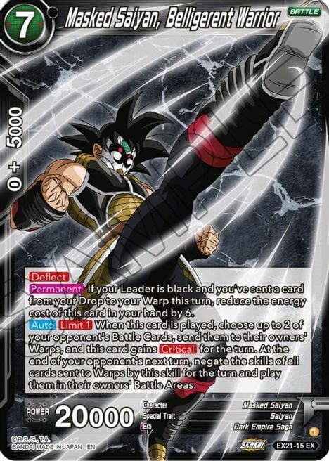 Masked Saiyan, Belligerent Warrior Card Front
