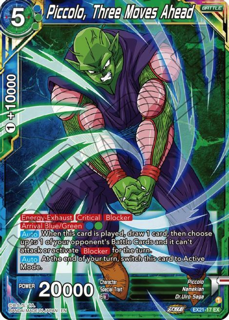 Piccolo, Three Moves Ahead Card Front