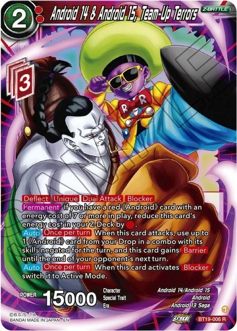 Android 14 & Android 15, Team-Up Terrors Card Front