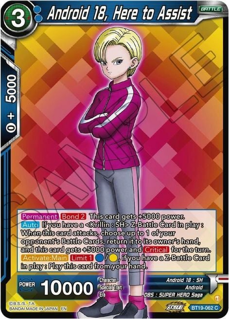 Android 18, Here to Assist Card Front