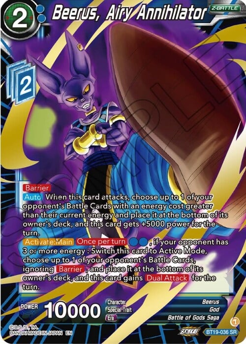Beerus, Airy Annihilator Frente