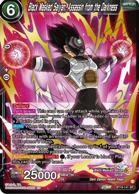 Black Masked Saiyan, Assassin from the Darkness Card Front