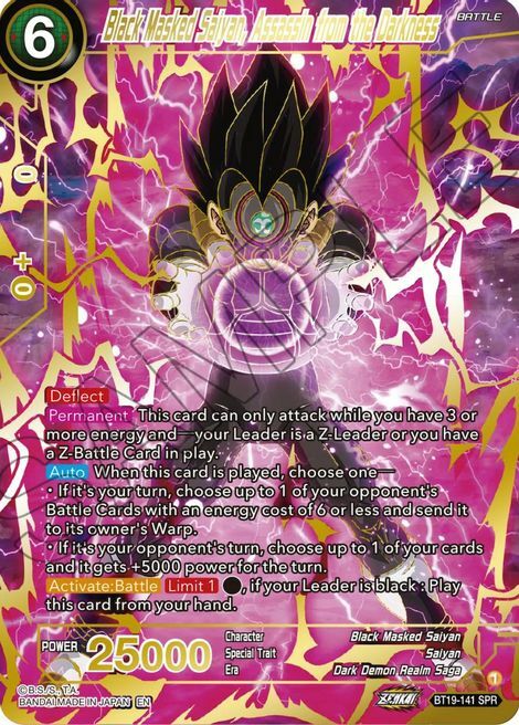Black Masked Saiyan, Assassin from the Darkness Card Front
