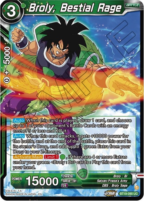 Broly, Bestial Rage Frente