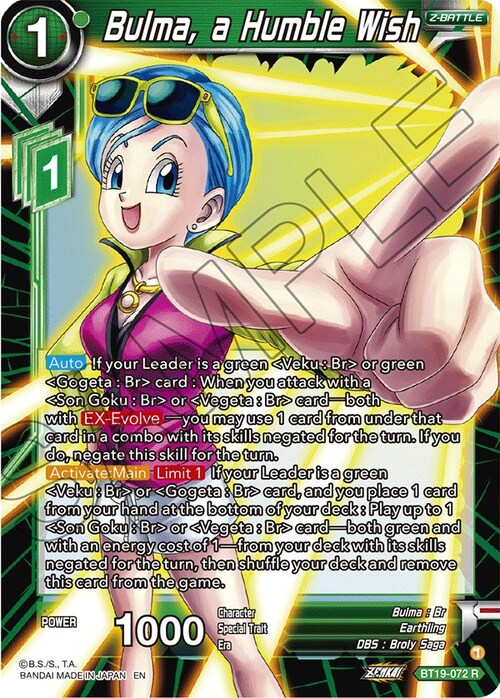 Bulma, a Humble Wish Frente