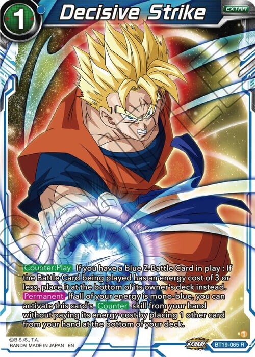 Decisive Strike Frente