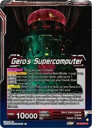 Gero's Supercomputer // Android 13, Terror's Inception