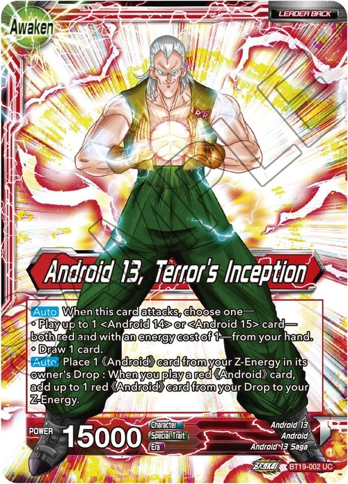 Gero's Supercomputer // Android 13, Terror's Inception Card Front