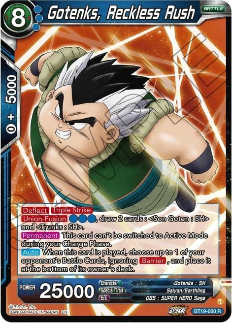 Gotenks, Reckless Rush Card Front