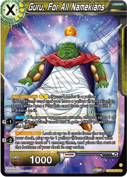 Guru, For All Namekians Card Front