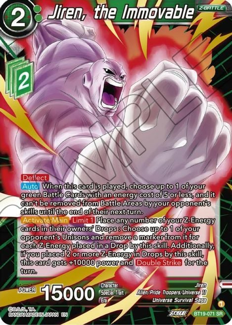 Jiren, the Immovable Card Front