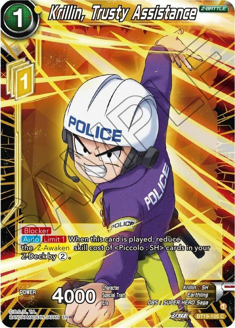 Krillin, Trusty Assistance Card Front