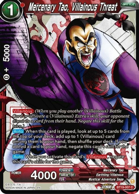 Mercenary Tao, Villainous Threat Card Front