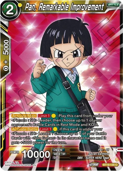 Pan, Remarkable Improvement Card Front