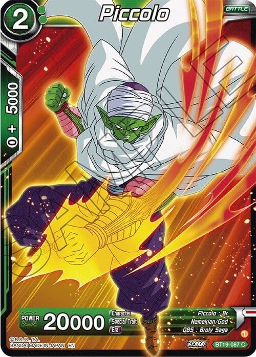 Piccolo Frente