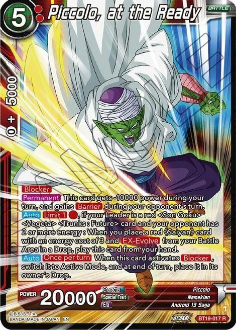 Piccolo, at the Ready Card Front