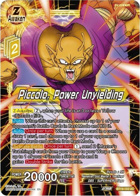 Piccolo, Power Unyielding Card Front