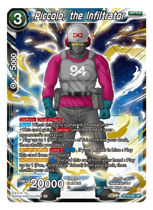 Piccolo, the Infiltrator Frente