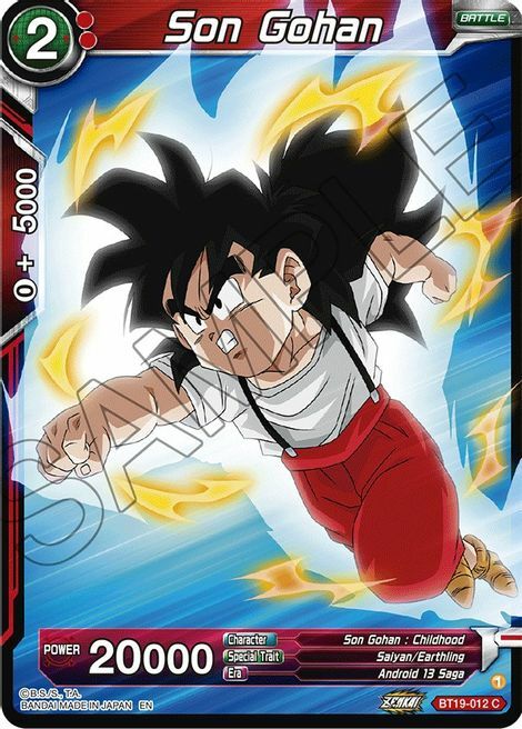 Son Gohan Card Front