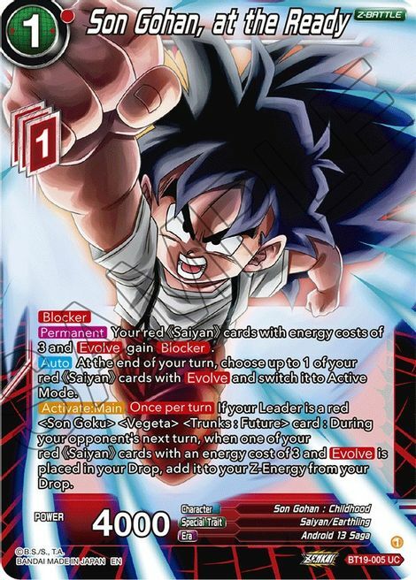 Son Gohan, at the Ready Card Front
