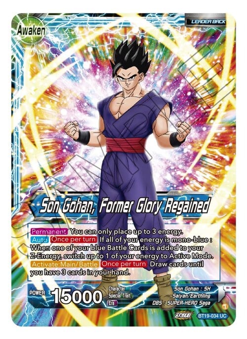 Son Gohan // Son Gohan, Former Glory Regained Frente