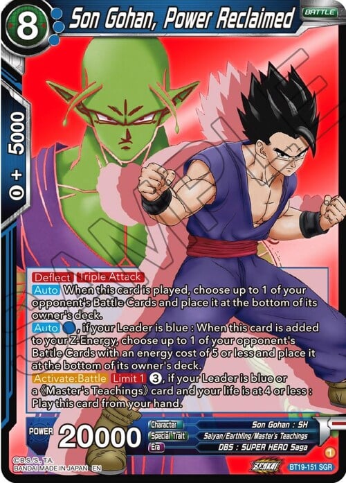 Son Gohan, Power Reclaimed Card Front