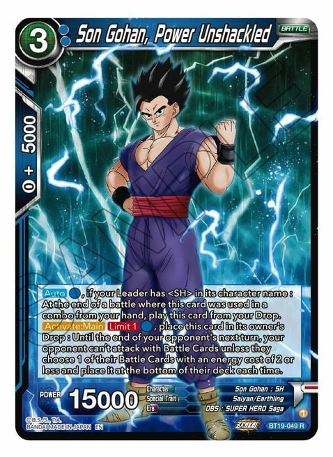 Son Gohan, Power Unshackled Card Front