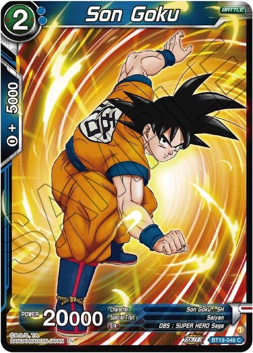 Son Goku Frente