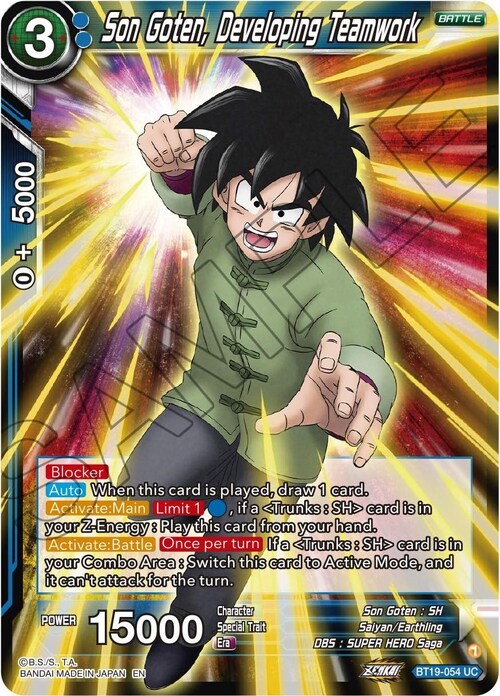 Son Goten, Developing Teamwork Frente