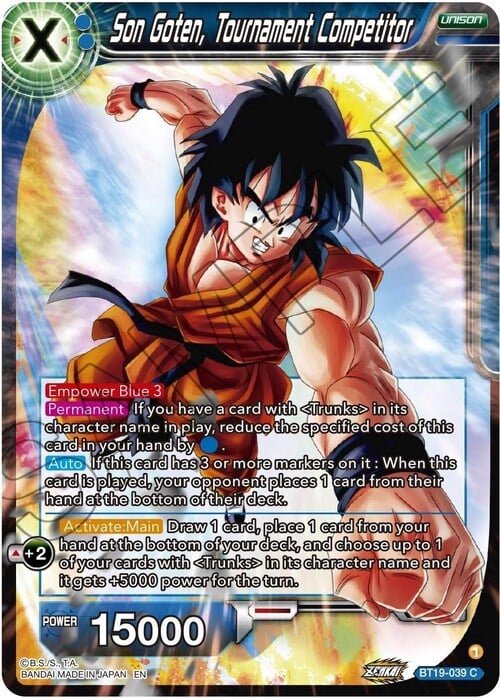 Son Goten, Tournament Competitor Card Front