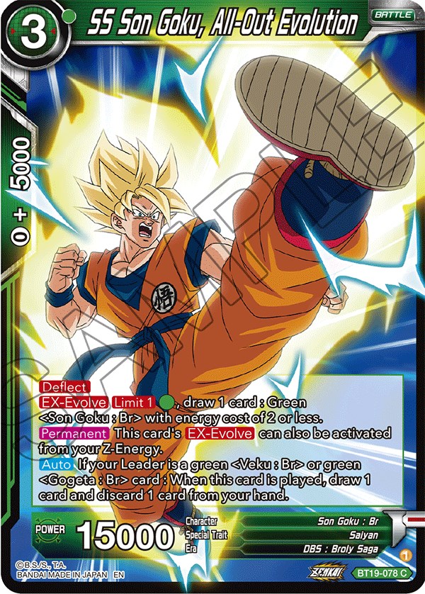 dragon ball super card game ex evolve TCG: Fusion World: Starter Deck 11 EX: The Phase of Evolution (FS11) priced starter deck STARTER DECK EX THE PHASE