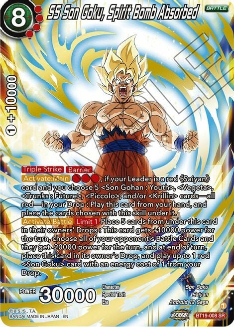 SS Son Goku, Spirit Bomb Absorbed Card Front
